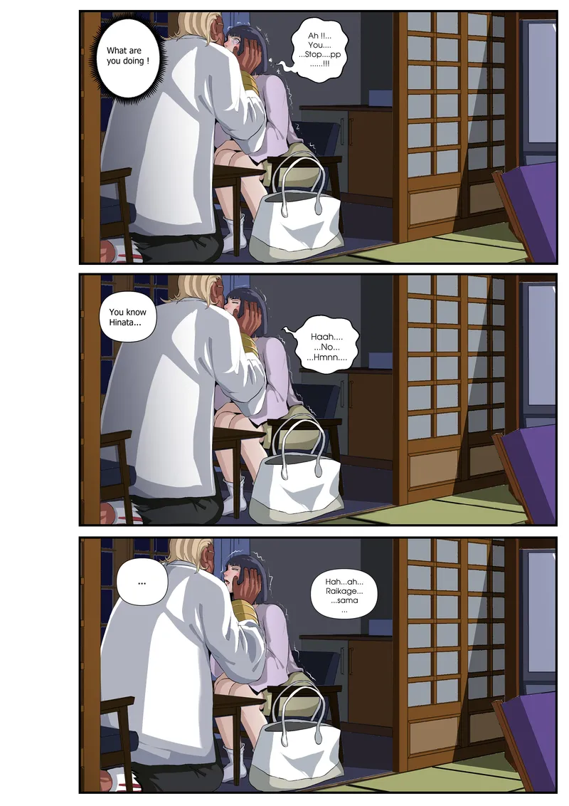 Head Maid 1 406