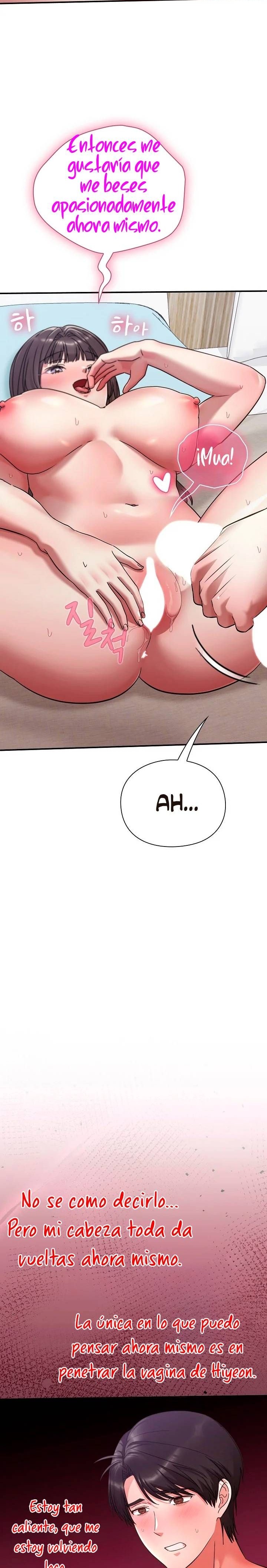 Heart Level Raw 5