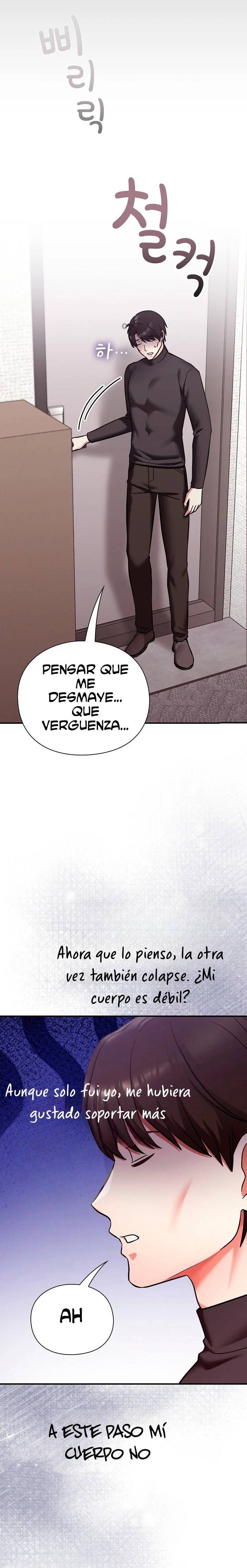 Heart Level Raw 14