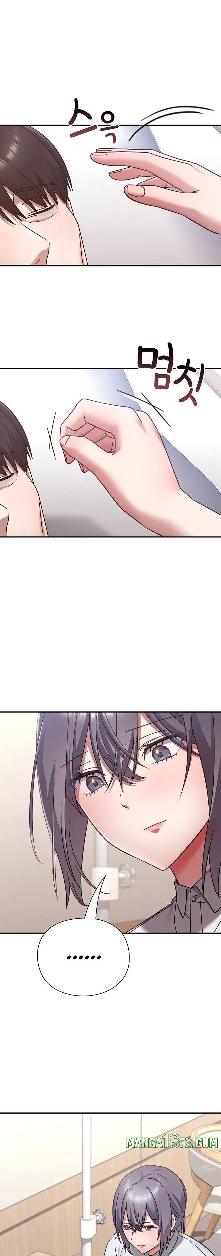 Heart Level Raw 33