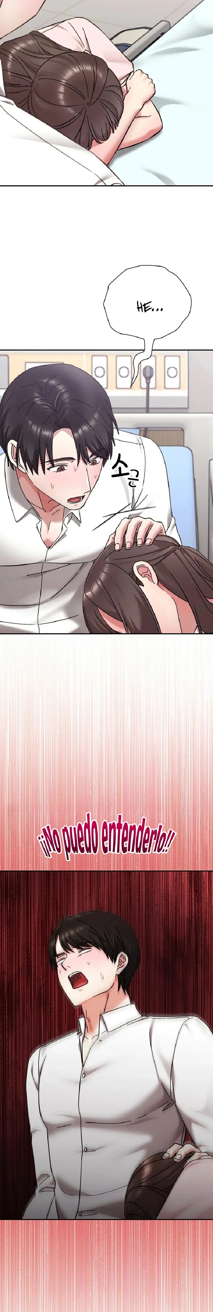 Heart Level Raw 16