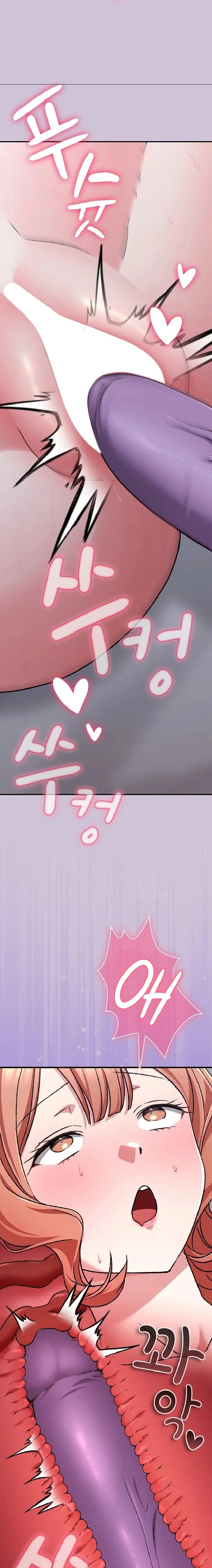 Heart Level Raw 13