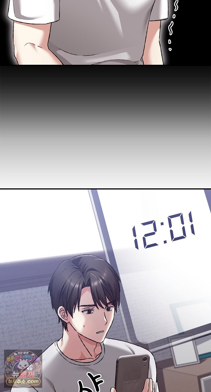 Heart Level Raw 16