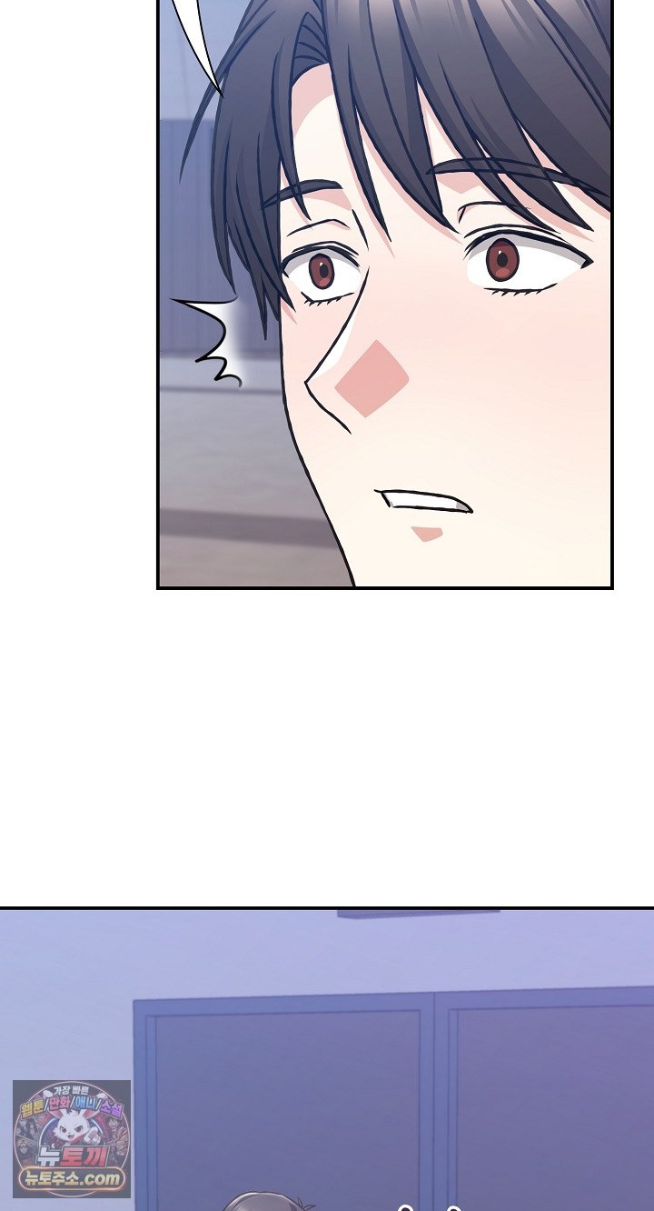 Heart Level Raw 40