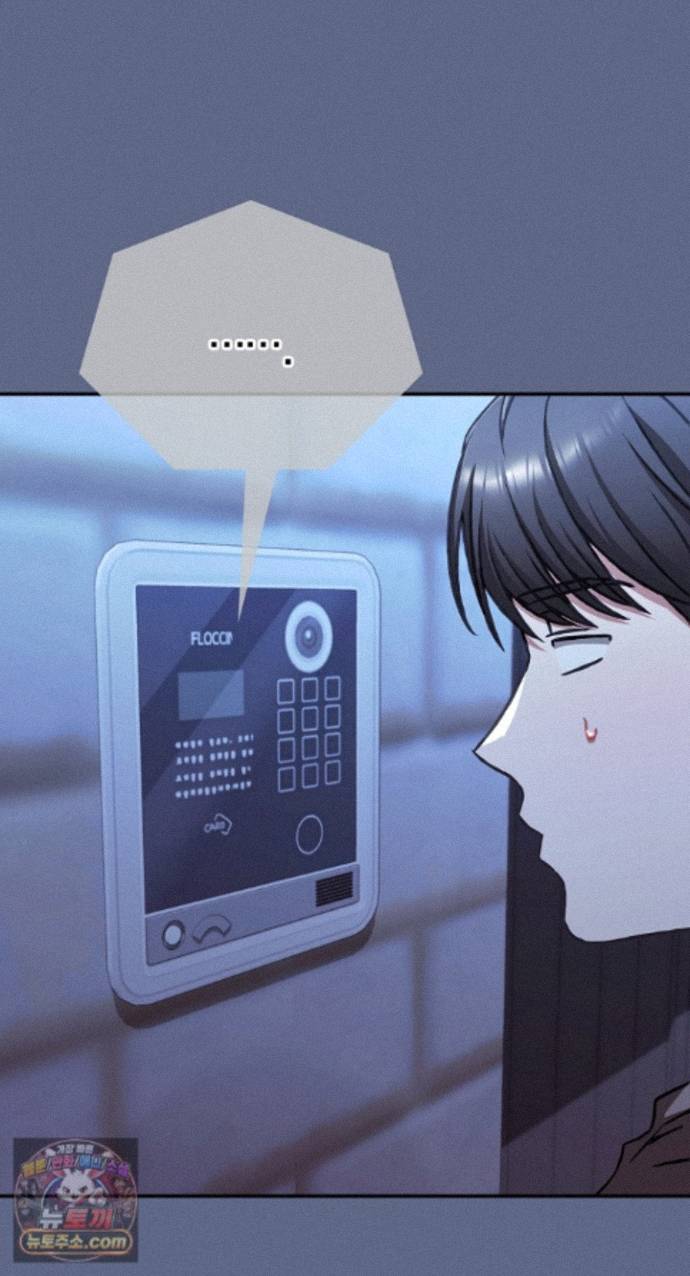Heart Level Raw 103