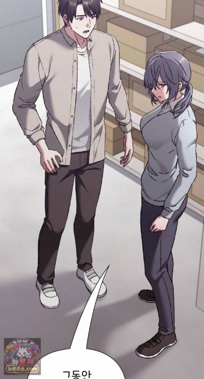 Heart Level Raw 14