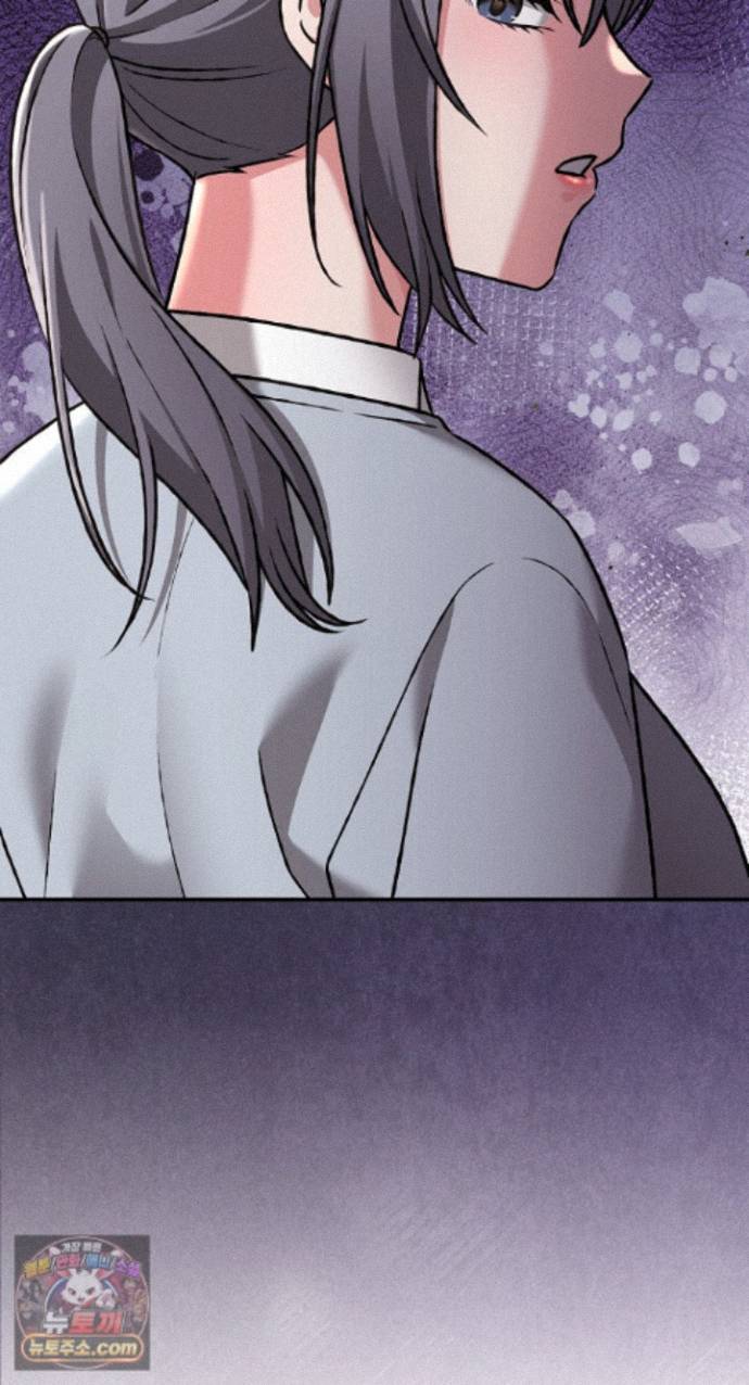 Heart Level Raw 16