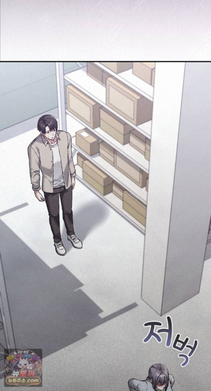 Heart Level Raw 17