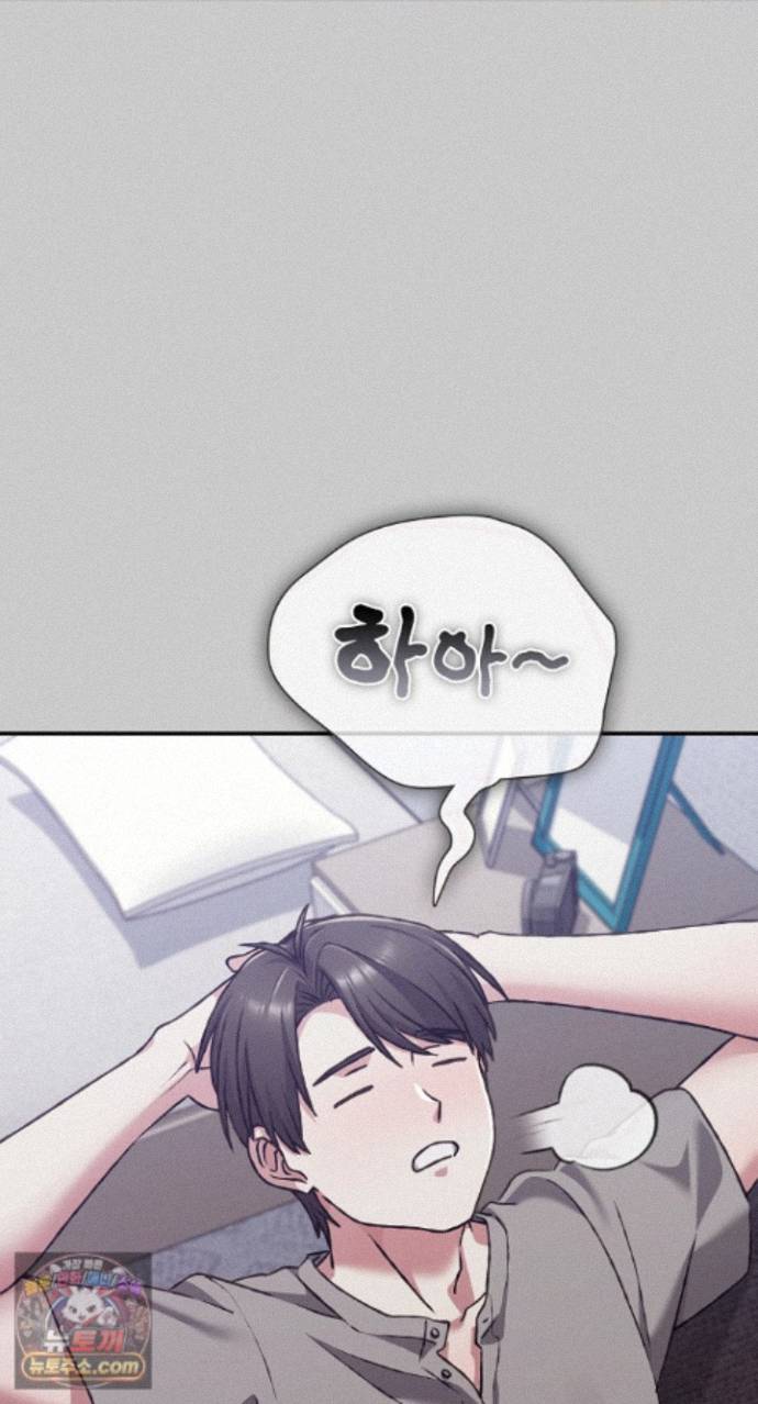 Heart Level Raw 21