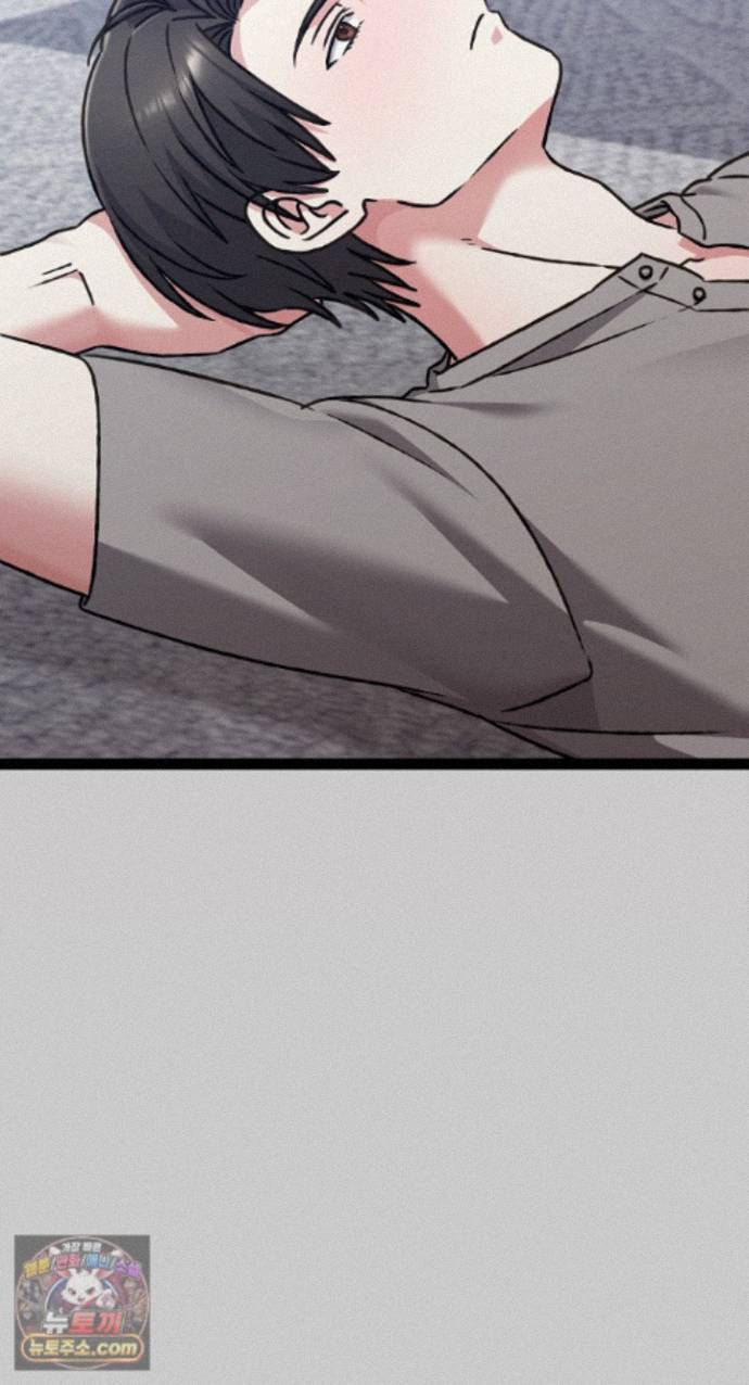 Heart Level Raw 46