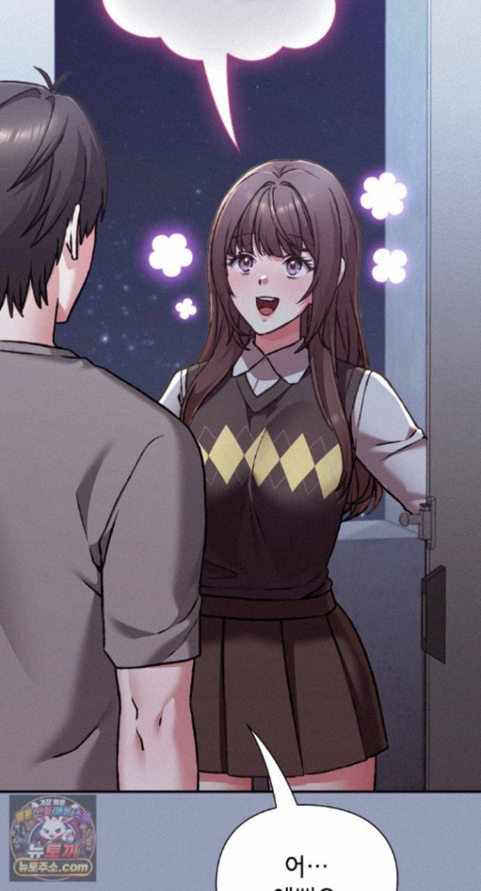 Heart Level Raw 50