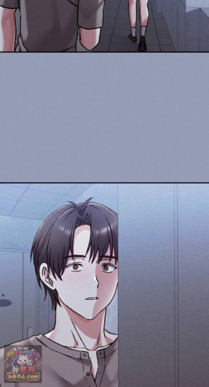 Heart Level Raw 55