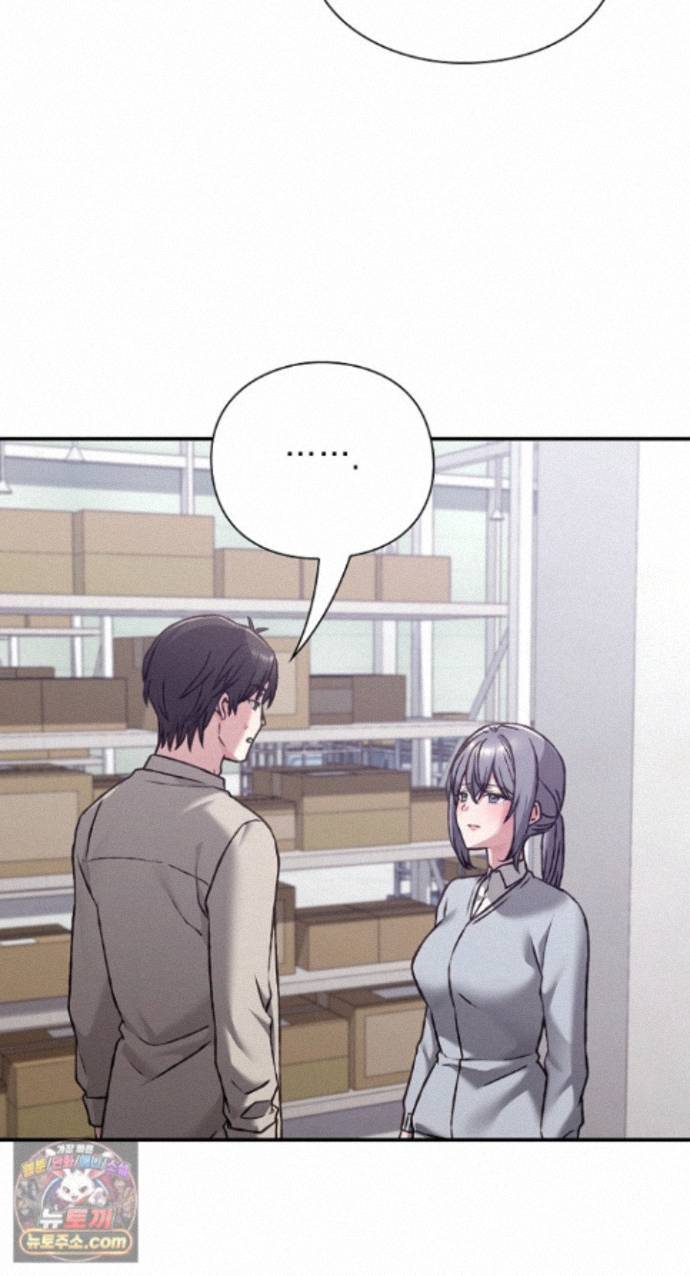 Heart Level Raw 7