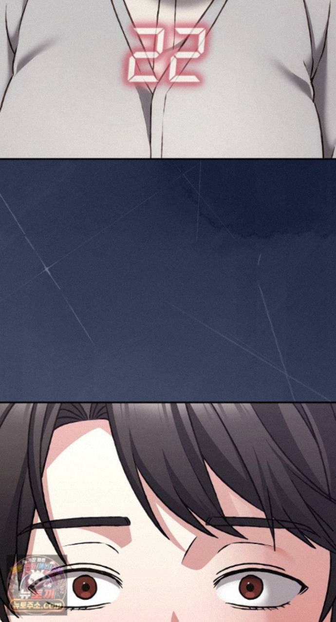 Heart Level Raw 64