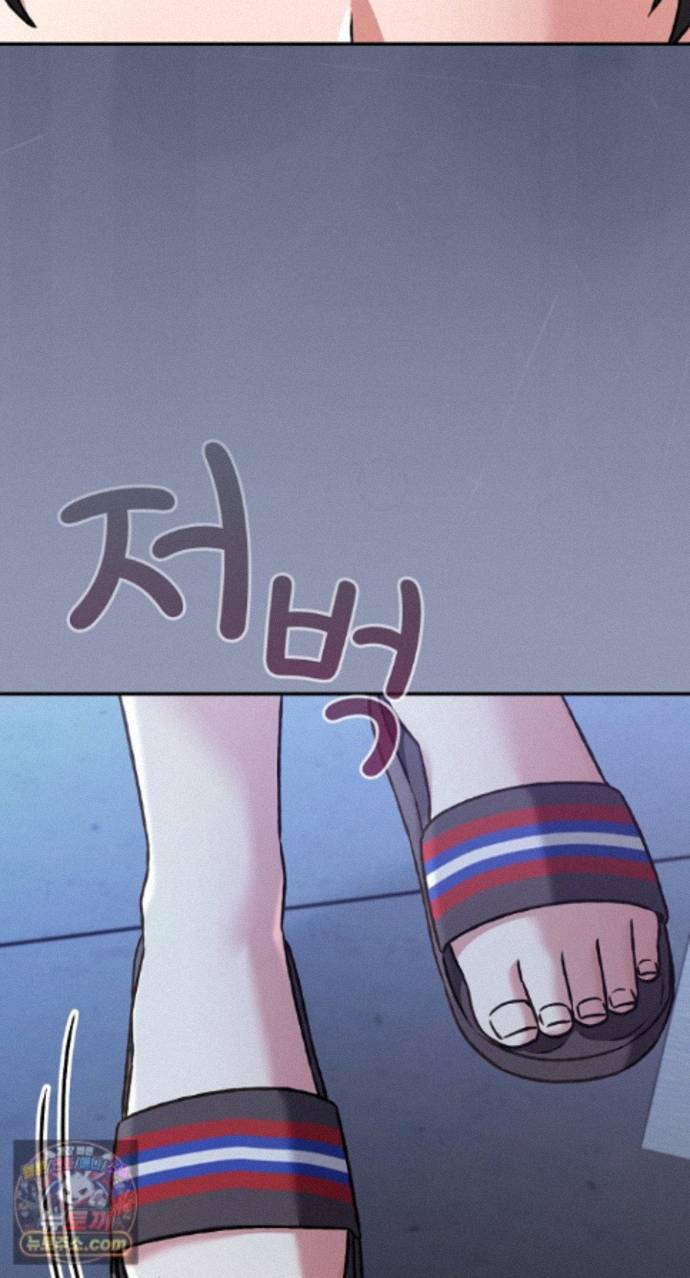 Heart Level Raw 65