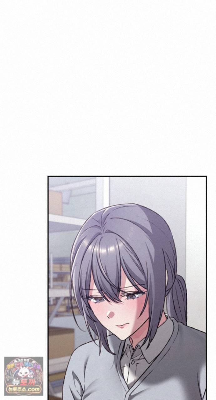 Heart Level Raw 8