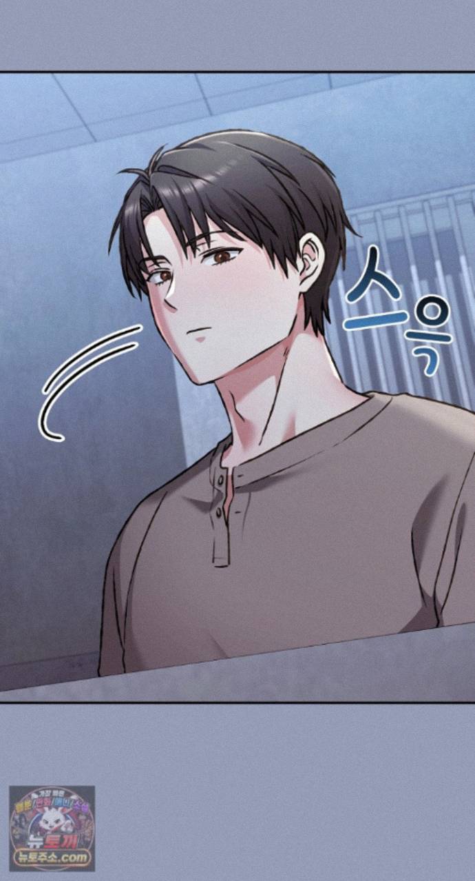 Heart Level Raw 83
