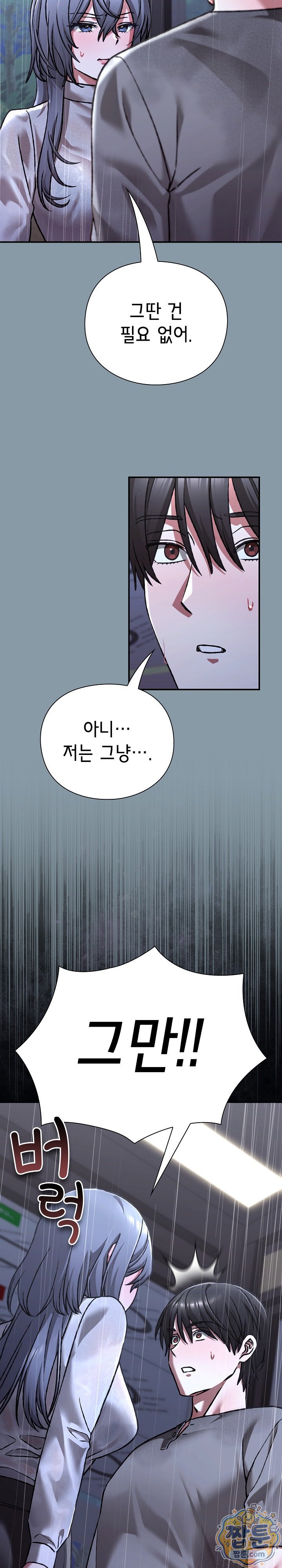 Heart Level Raw 30