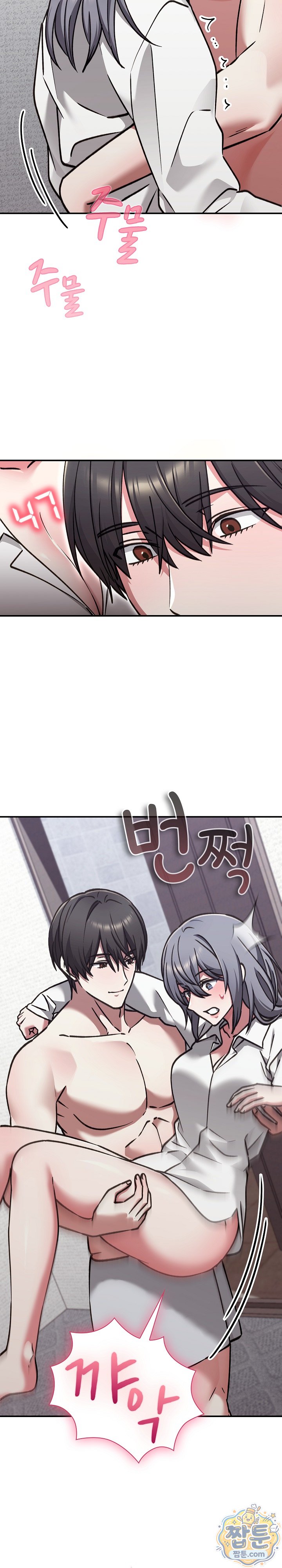 Heart Level Raw 34
