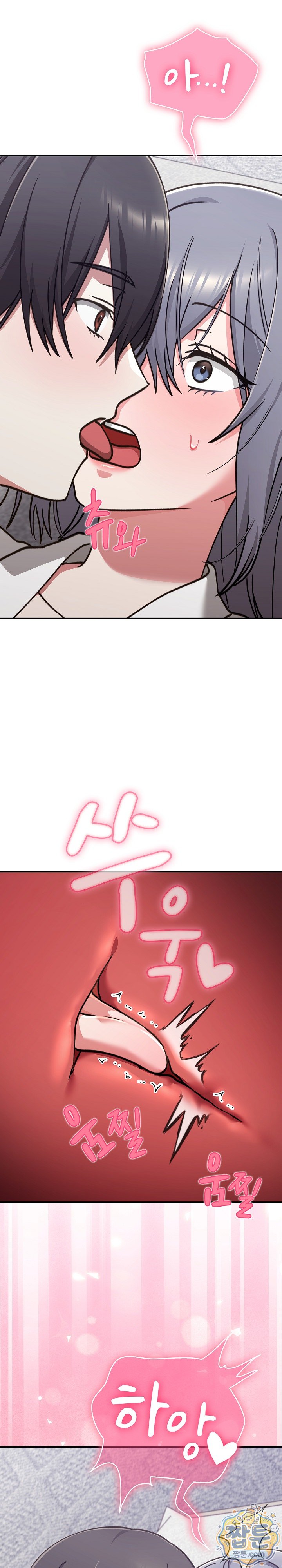 Heart Level Raw 38