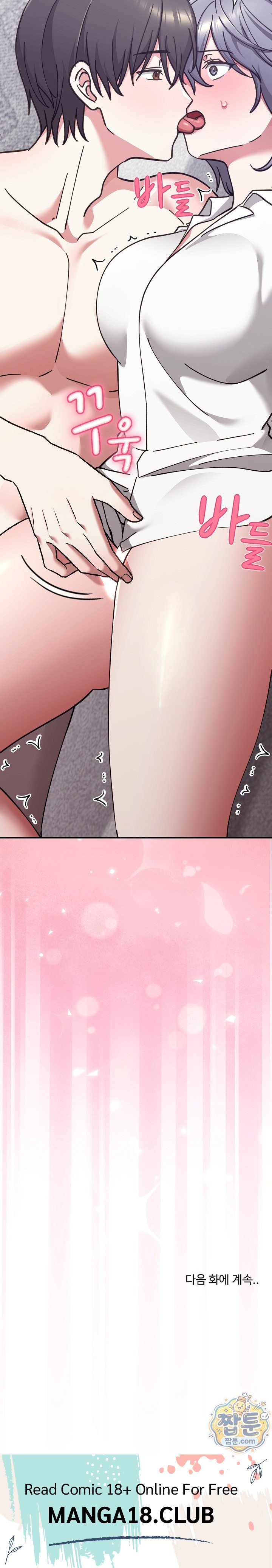 Heart Level Raw 39