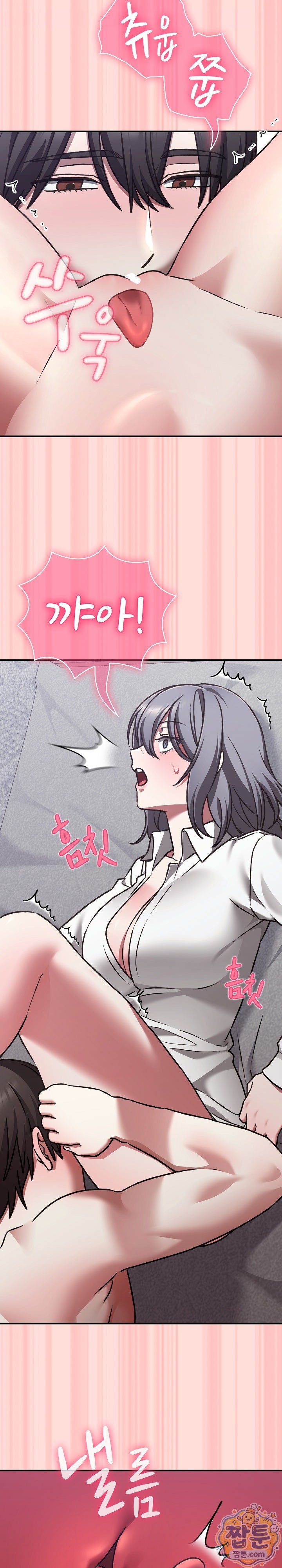 Heart Level Raw 12