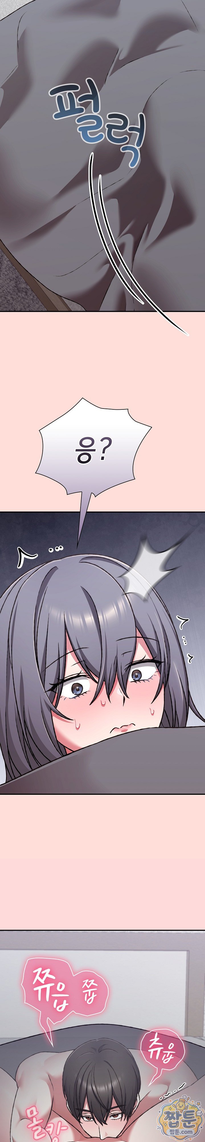 Heart Level Raw 24