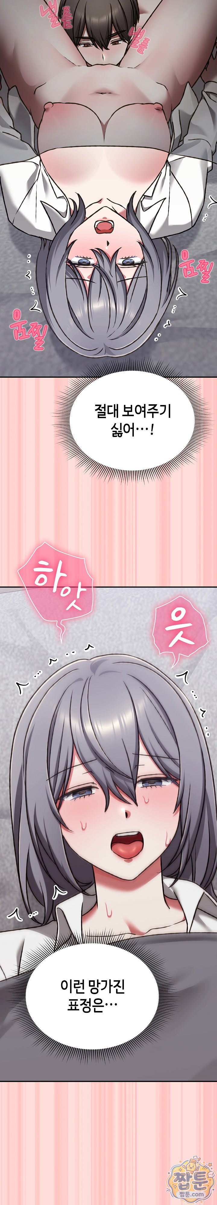 Heart Level Raw 30