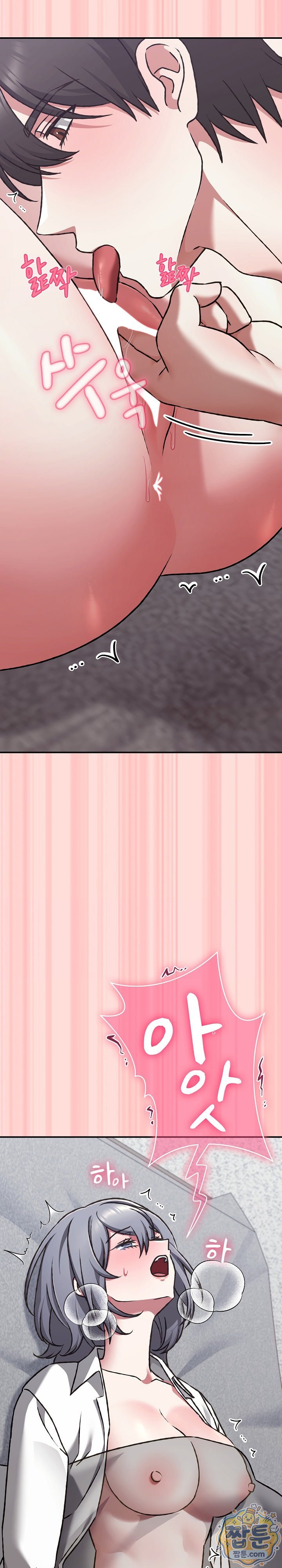 Heart Level Raw 31