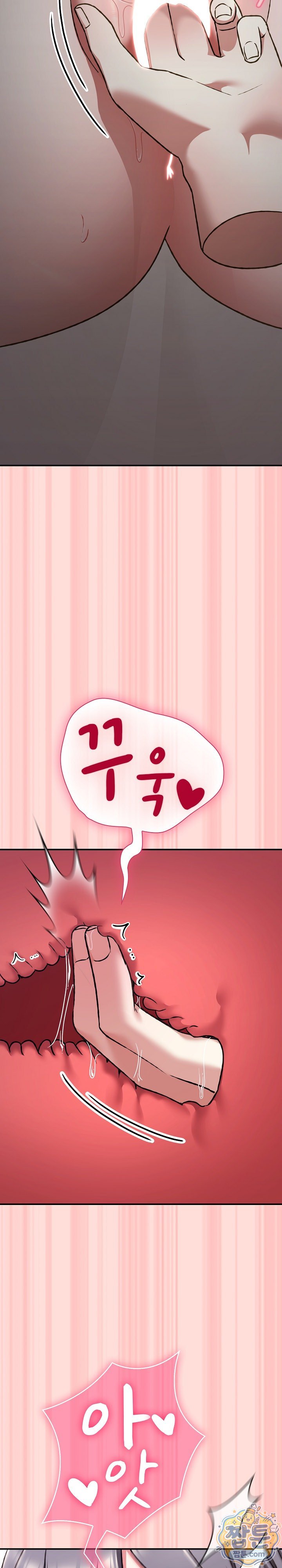 Heart Level Raw 33