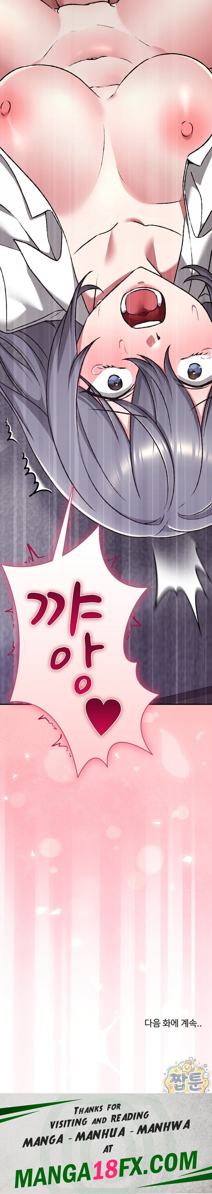 Heart Level Raw 37