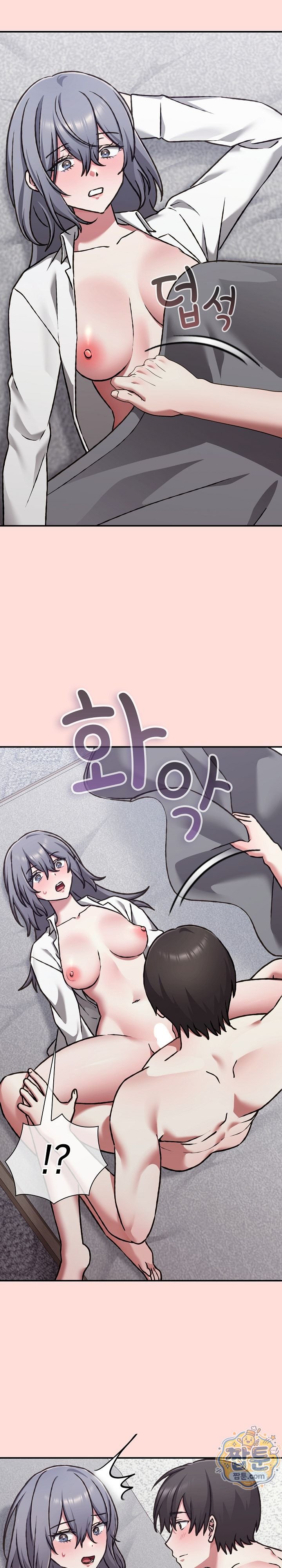 Heart Level Raw 27