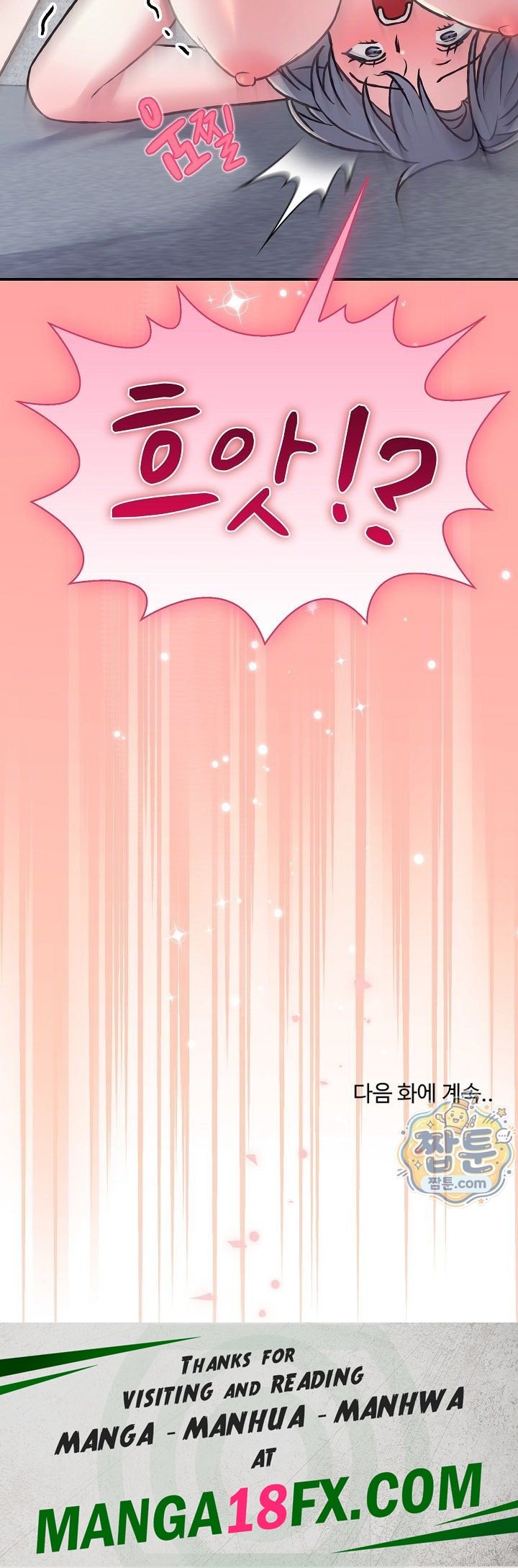 Heart Level Raw 44