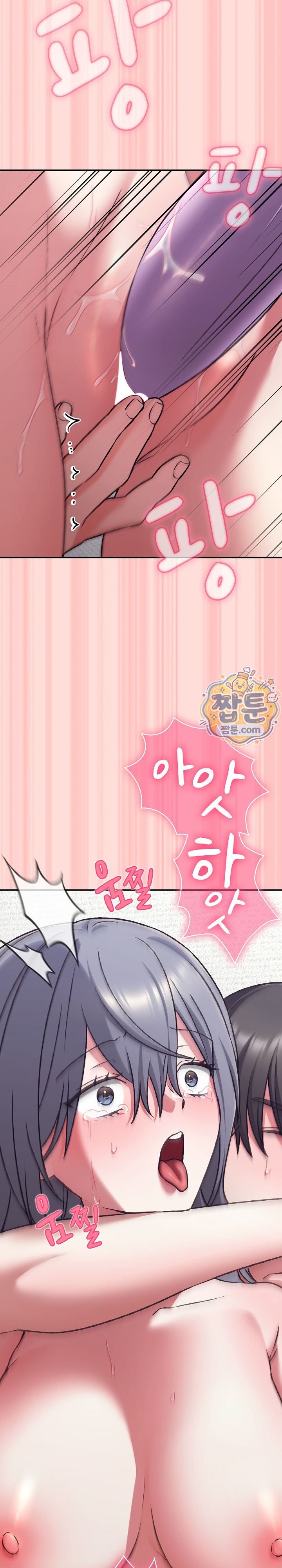 Heart Level Raw 20