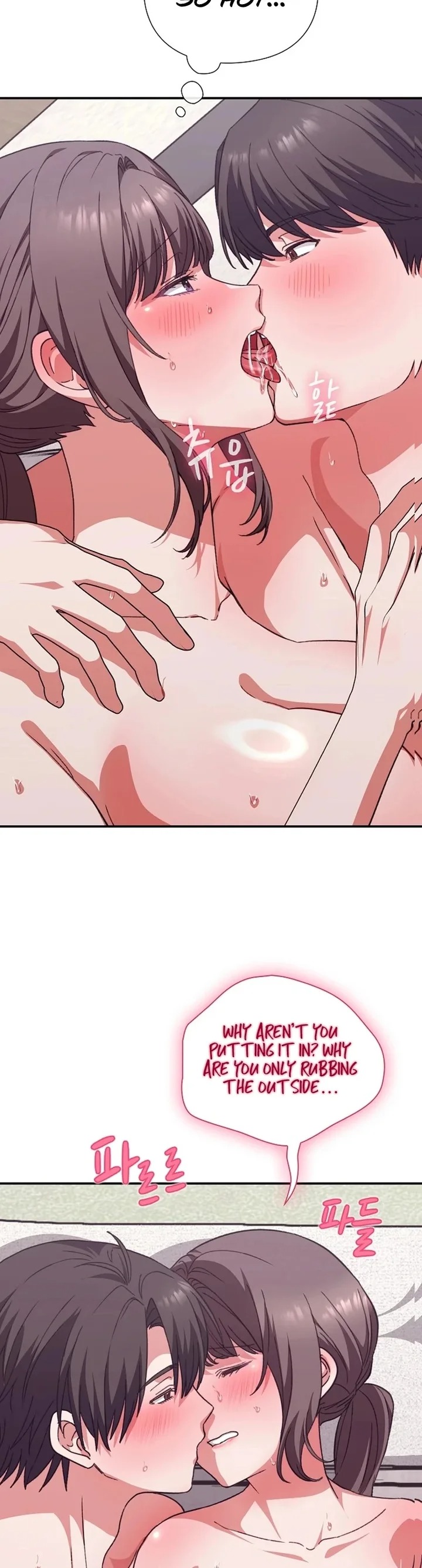 Heart Level 17
