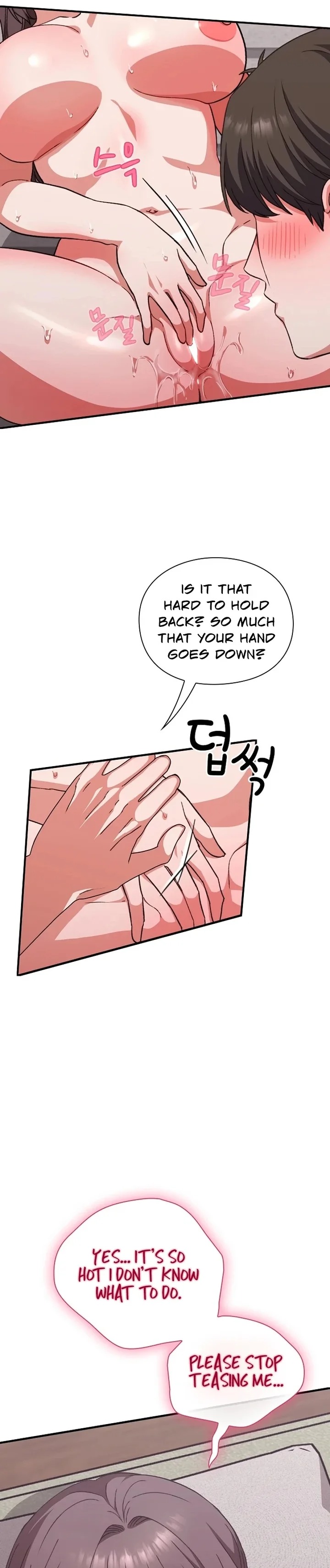 Heart Level 25