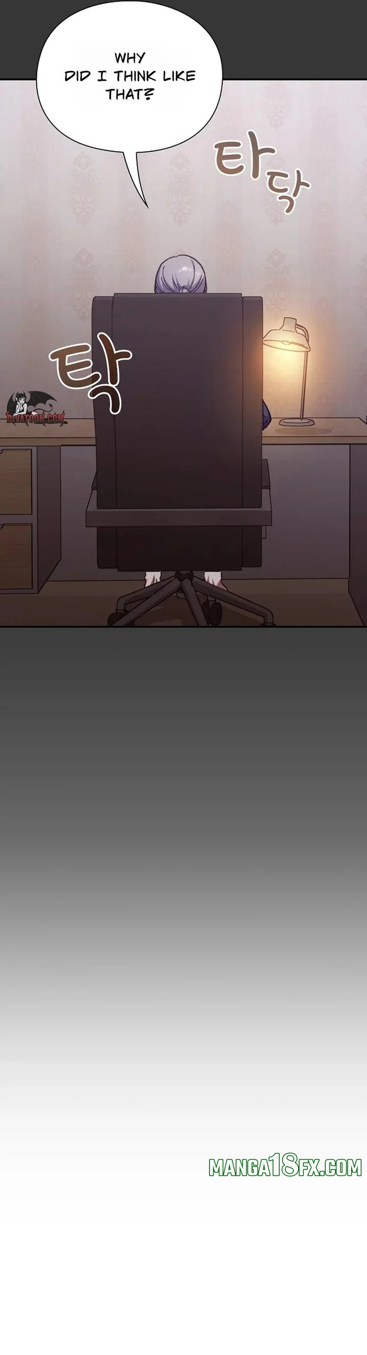 Heart Level 5
