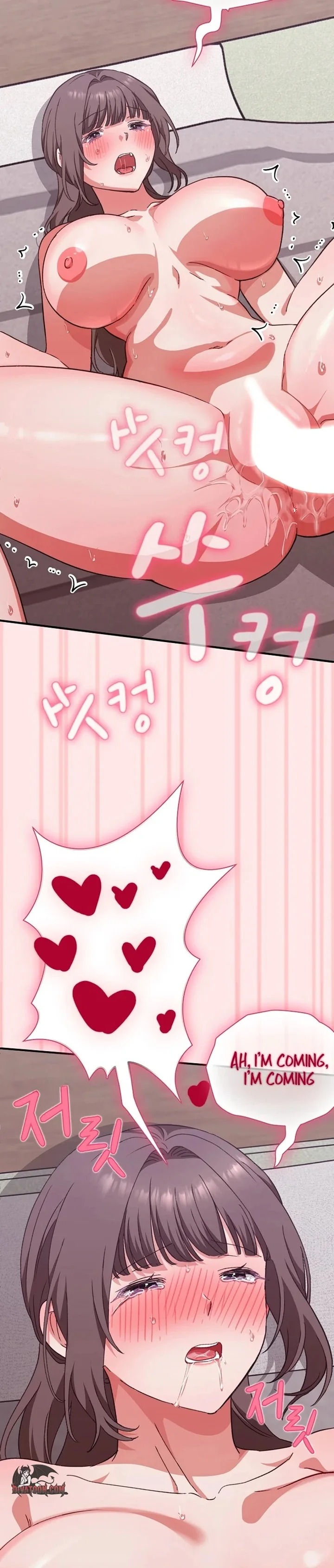 Heart Level 47