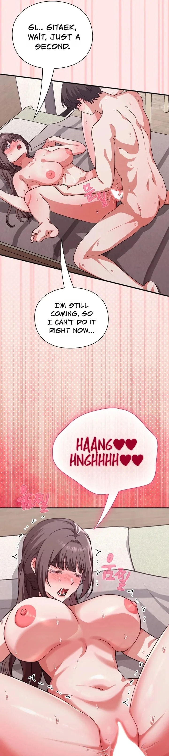 Heart Level 50