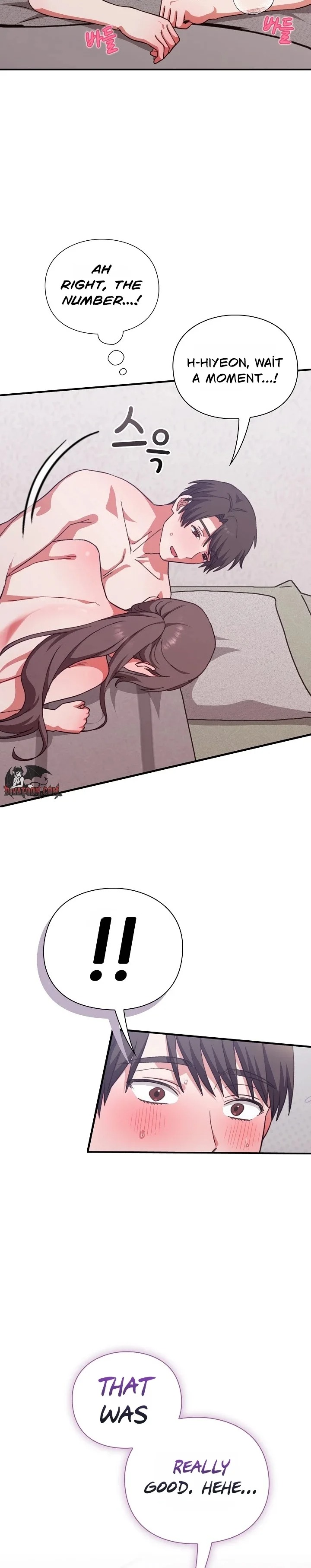 Heart Level 14