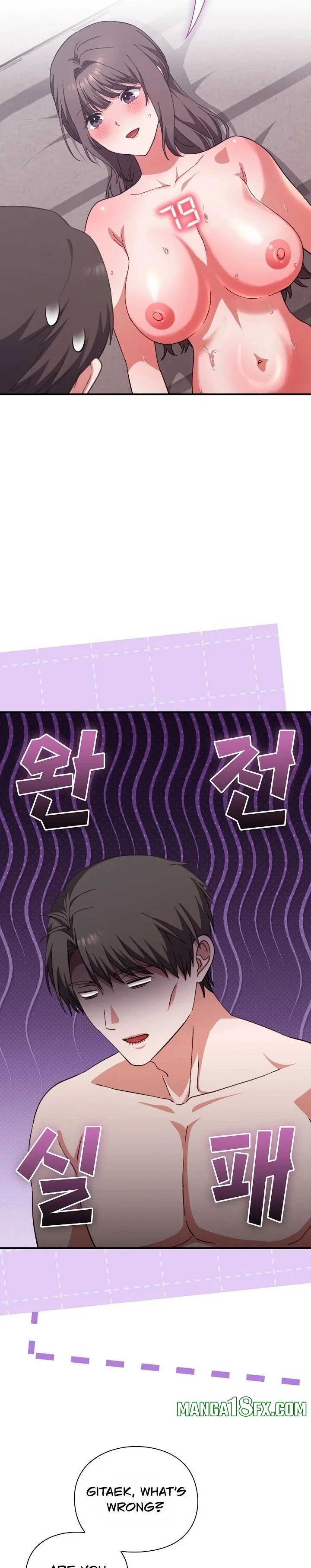 Heart Level 15