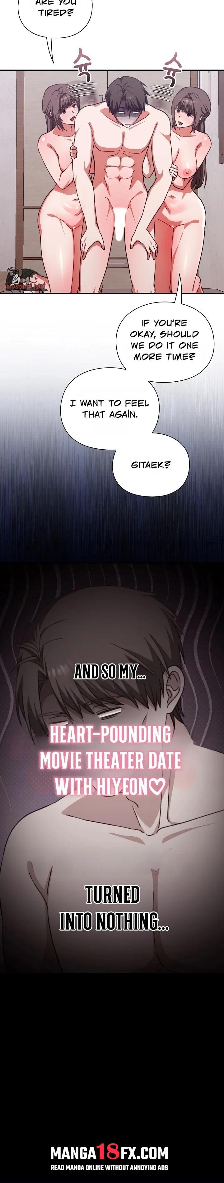 Heart Level 16