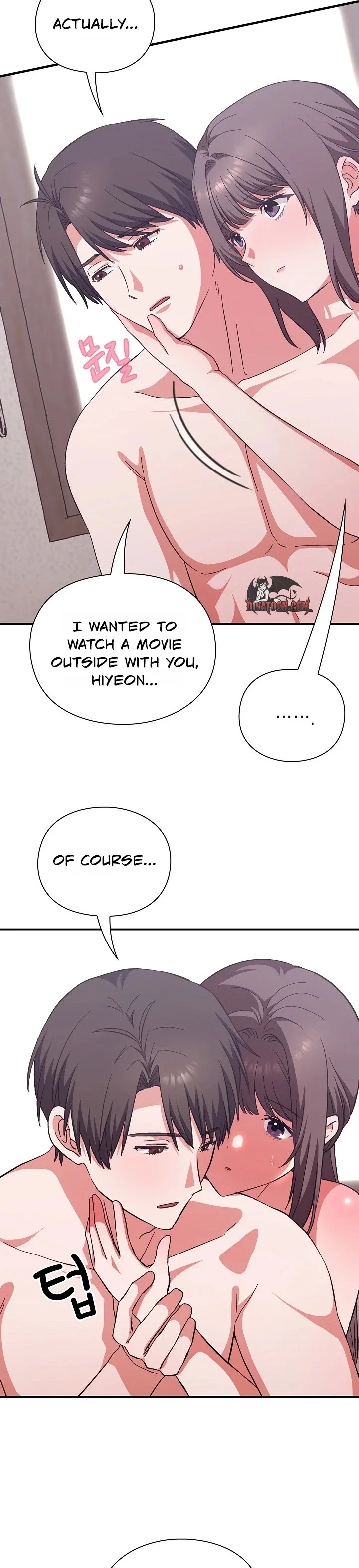Heart Level 18