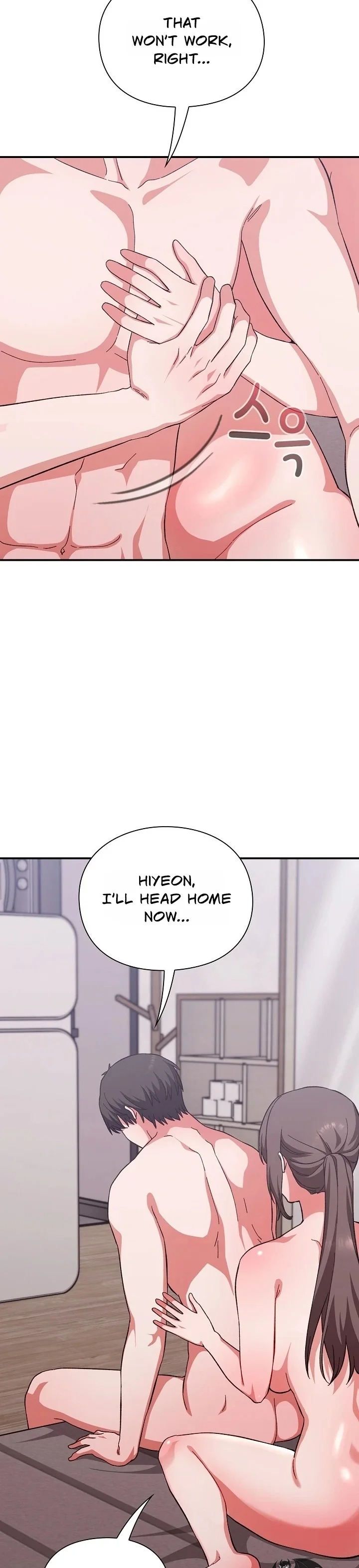 Heart Level 19
