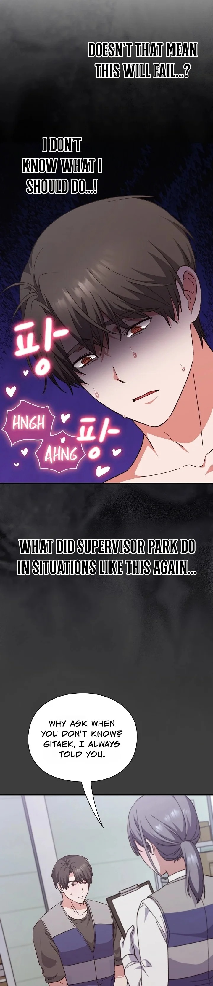 Heart Level 3
