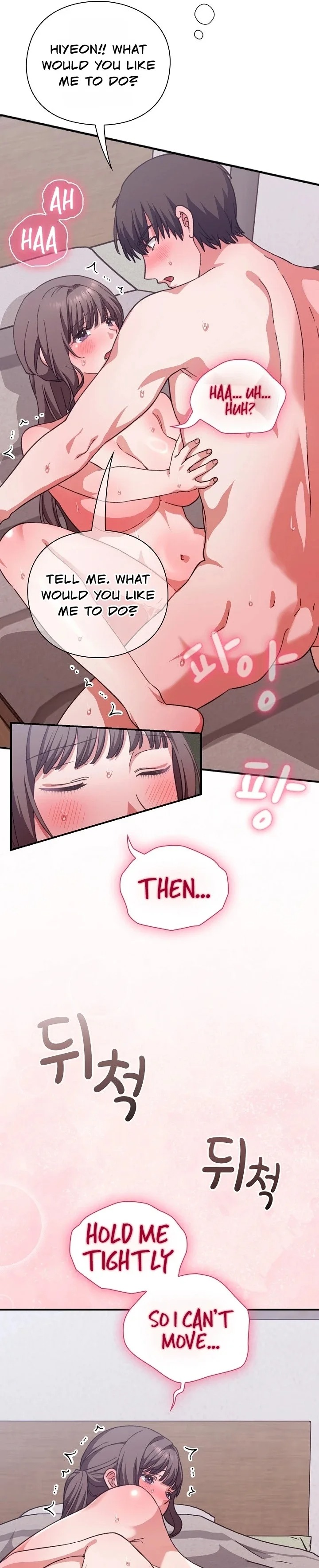 Heart Level 5