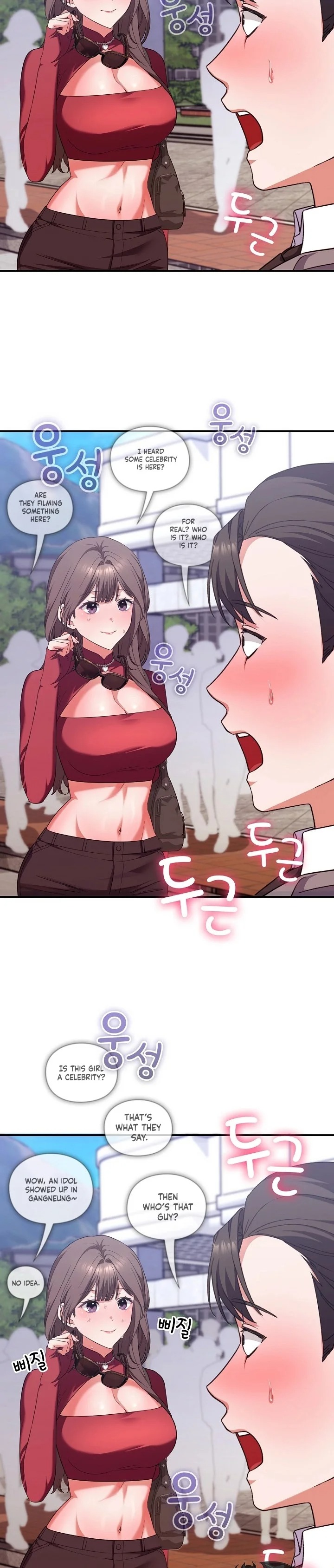 Heart Level 2