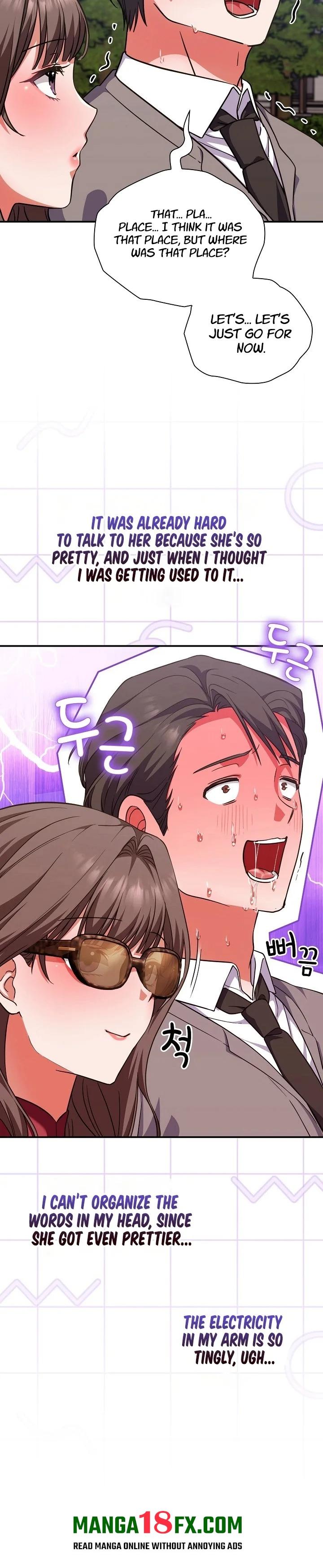 Heart Level 8