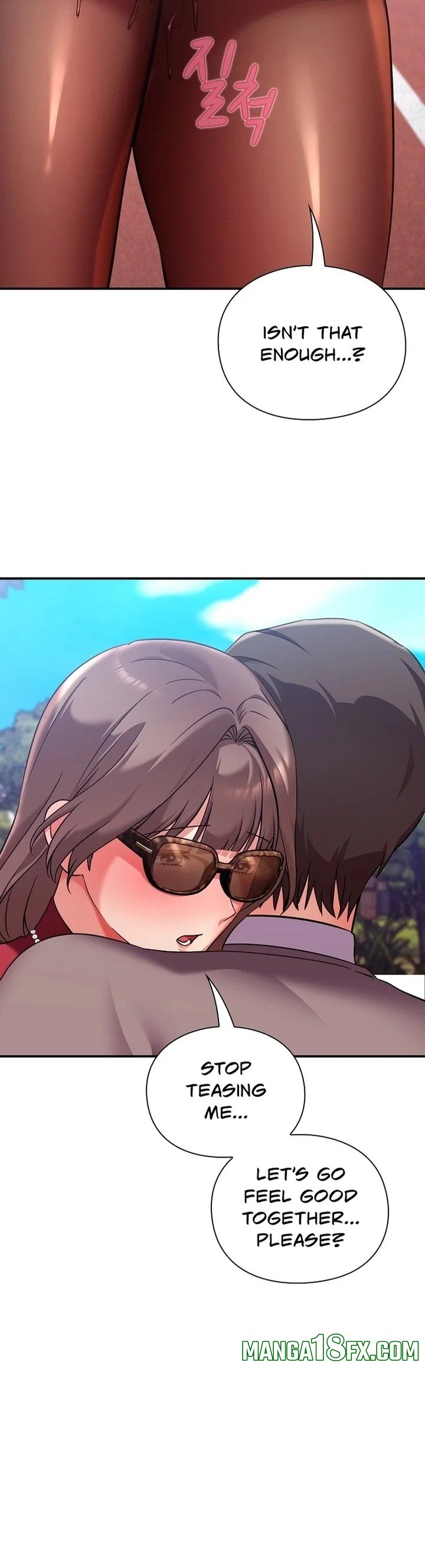 Heart Level 19