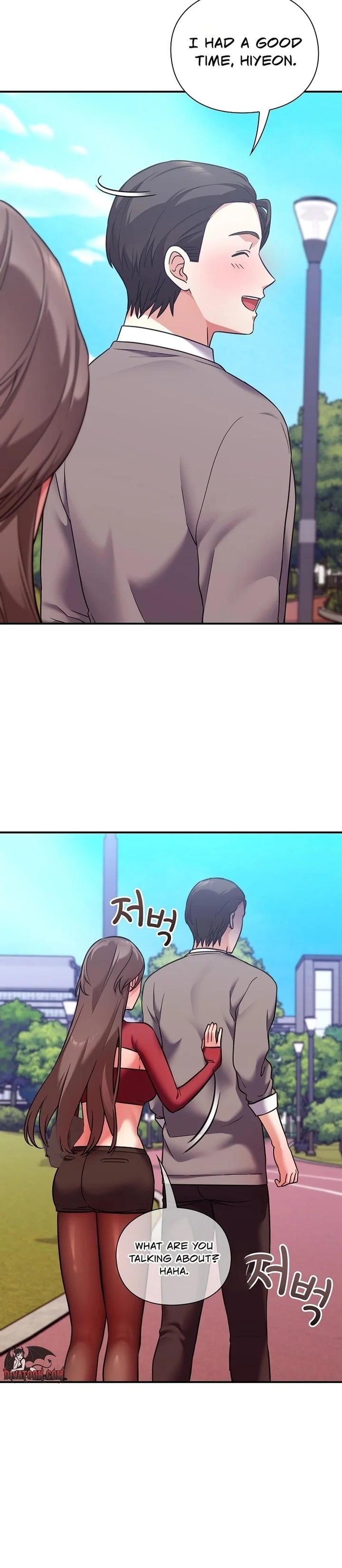 Heart Level 23